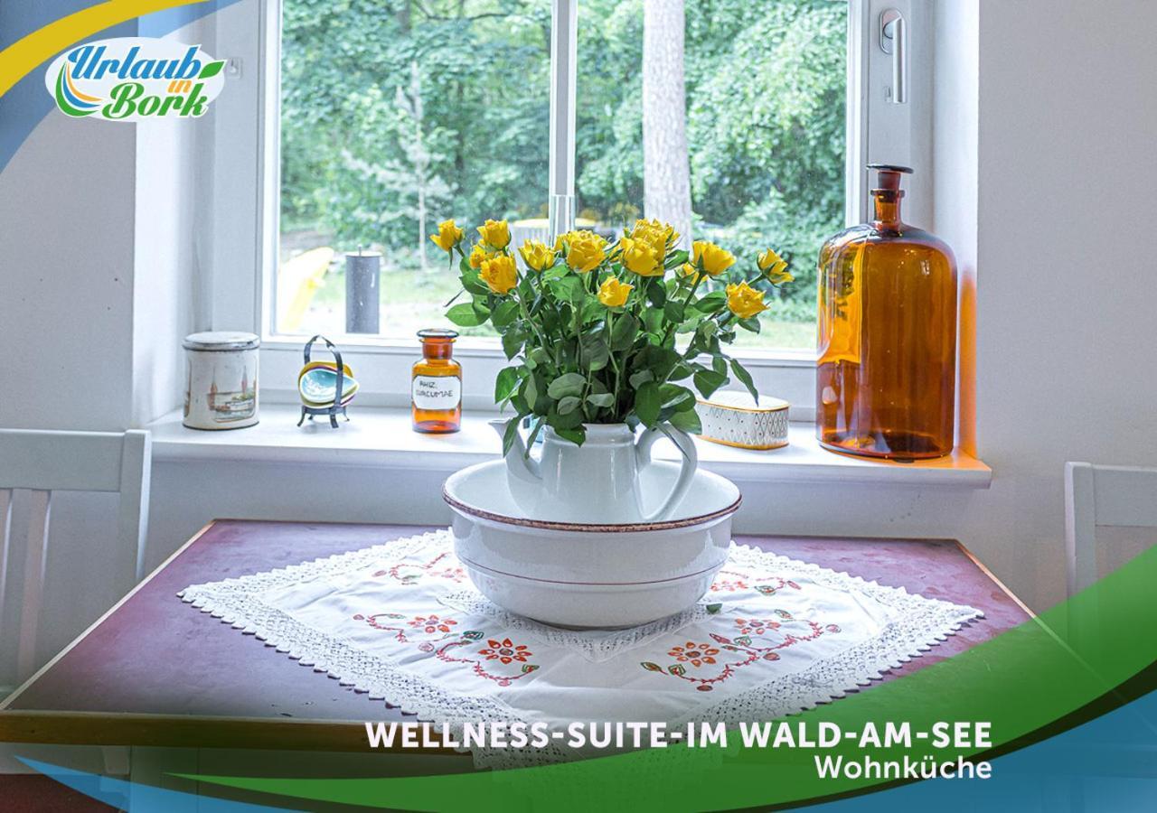 Wellness-Suite-Im-Wald-Am-See Киріц Екстер'єр фото